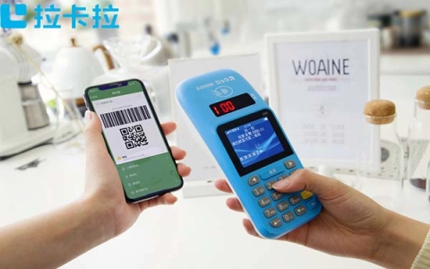 POS一清机费率是多少(POS机 一清)