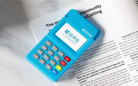 汇开店电签POS机怎么注册和使用（汇开店plus商户版app）