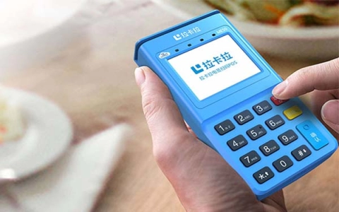 拉卡拉官网商城电签POS机(拉卡拉电签POS app)