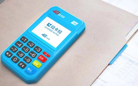 2024年官网正规POS机申请平台(POS机政策)