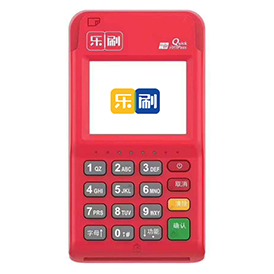 乐刷电签POS机
